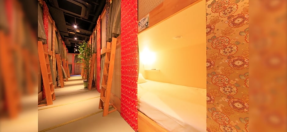 Ueno Station Hostel Oriental I