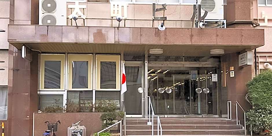 Oomachiso