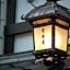 Nijo Yurakuan