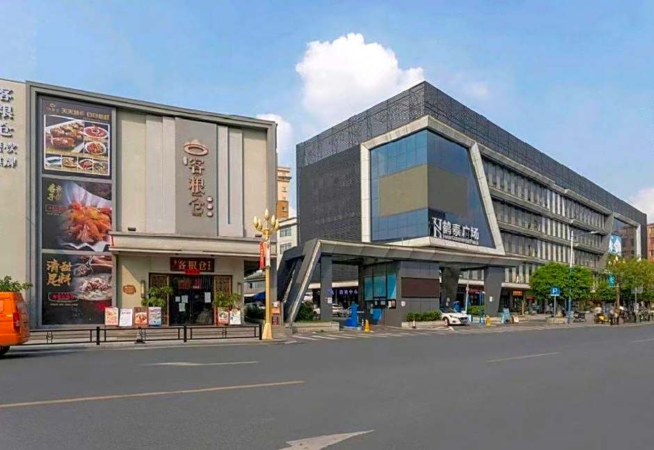 Echarm Hotel Guangzhou Jiahe Helong