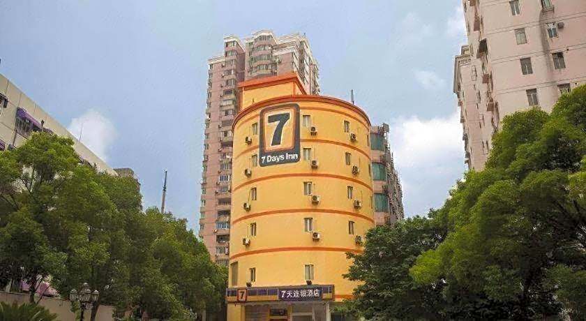 7 Days Inn Ningbo Xiangshan Renmin Plaza Branch