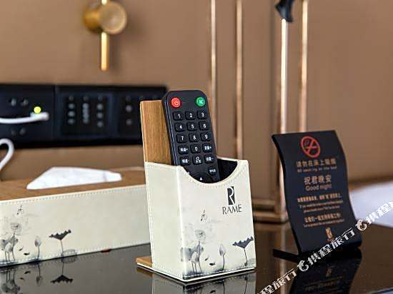 Wenhua International Apartment (Beijing Road Pedestrian Street Store)