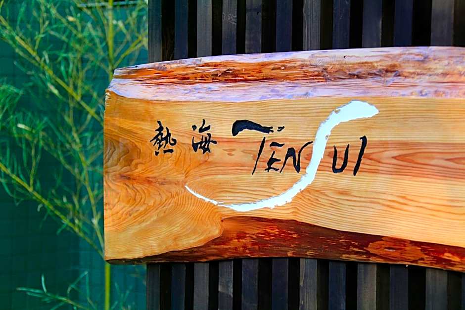 Atami Tensui