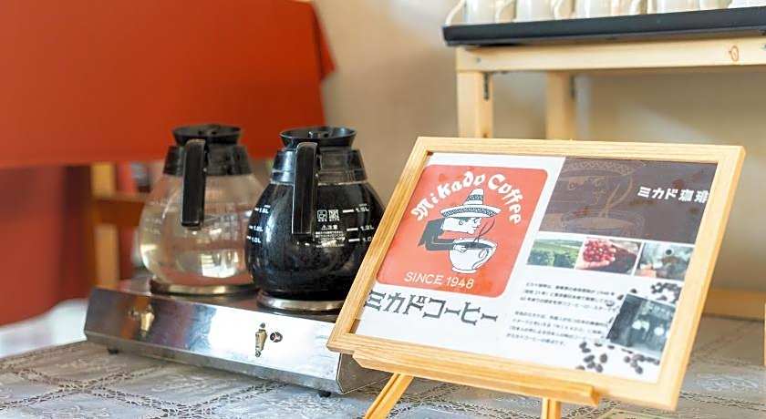 Apa Hotel Karuizawa Ekimae Karuizawaso