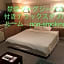 Hotel Noel