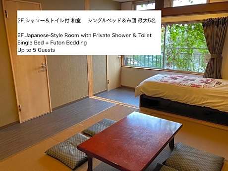 Koya TRIBE - Vacation STAY 83064v