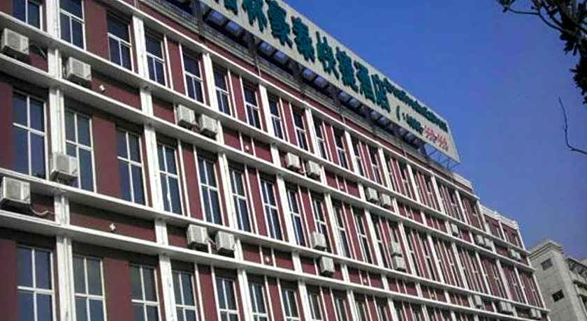 GreenTree Inn ZhenJiang Jurong New Bus Station Express Hotel