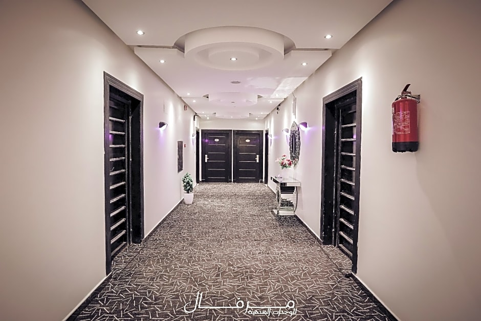 Merfal Serviced Apartments (Tawun) - مرفال للشقق المخدومة (التعاون)