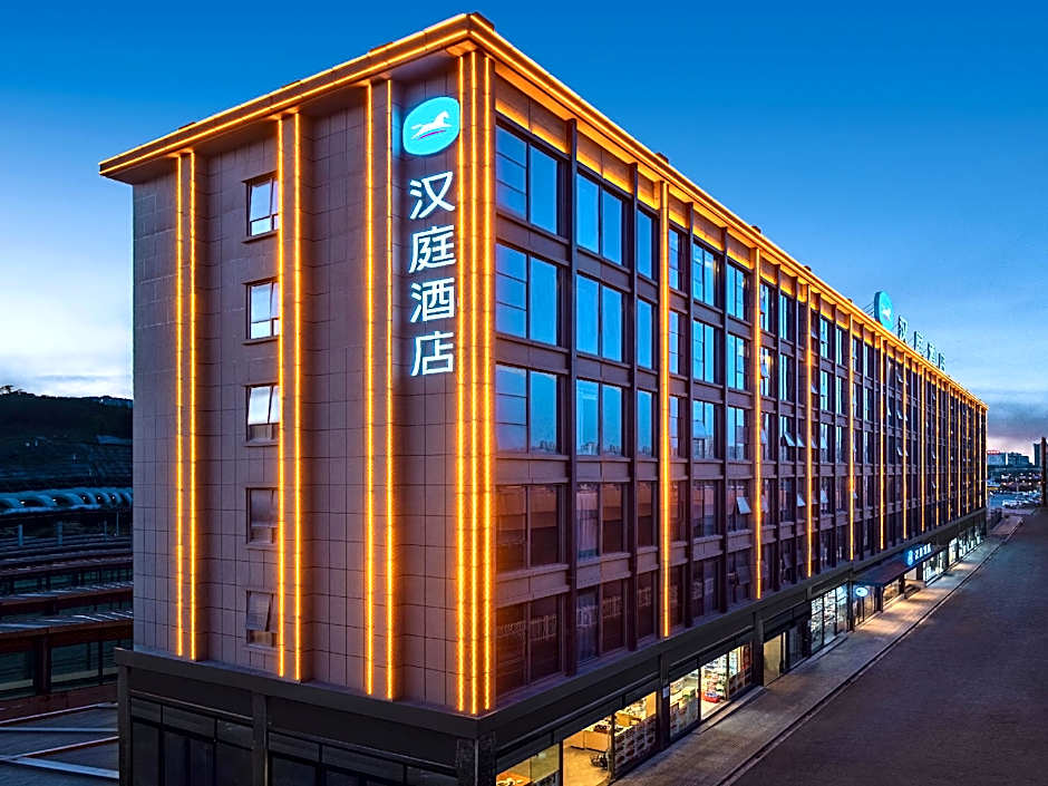 Hanting Hotel Chongqing West Railway Station