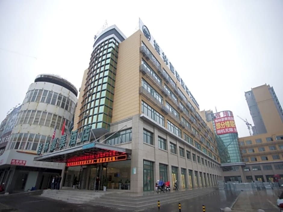 GreenTree Inn AnHui Maanshan Dangtu High Speed Railway East Station RT-Market Business Hotel