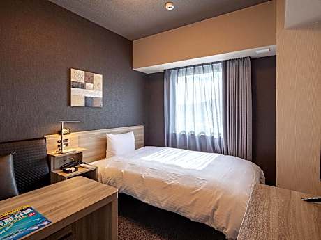 Single Room - Smoking (E-Cigarets Only)