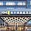 Home2 Suites by Hilton Foshan Jiujiang