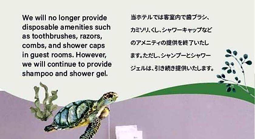 Tapeng Bay Holiday Hotel