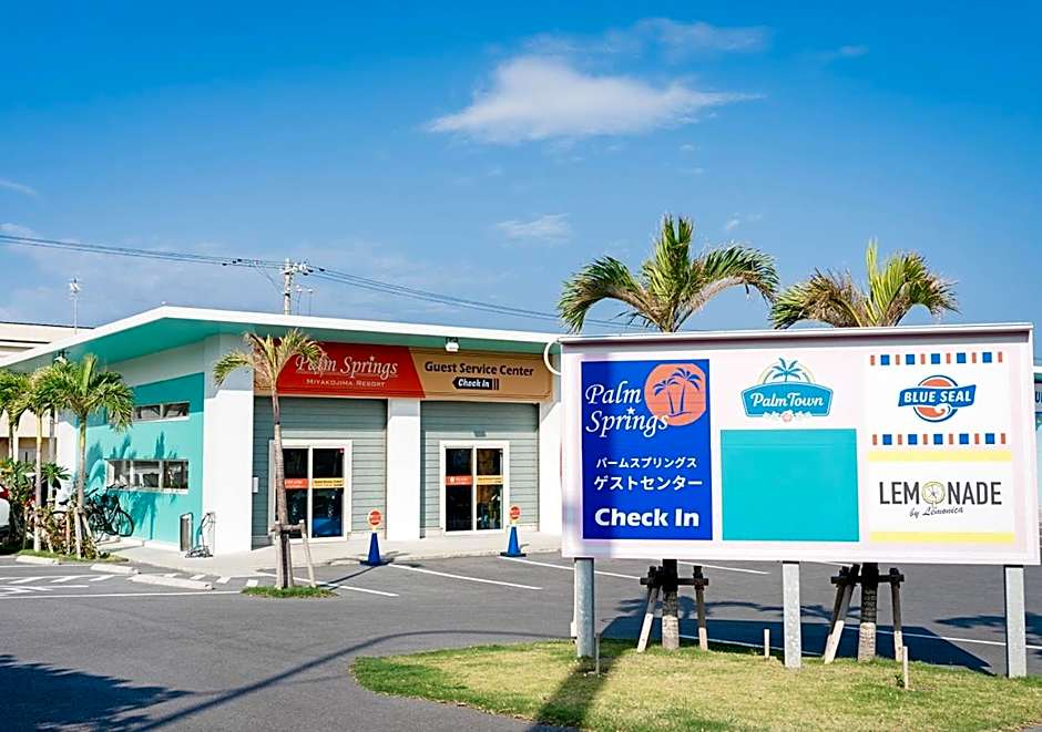 Ecot Irabu Bridge Premier