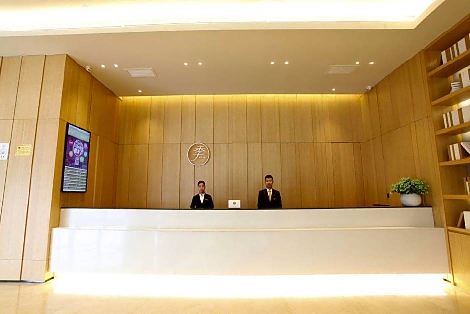 JI Hotel Xi'an Jinhua Road – Xi'an City, LA