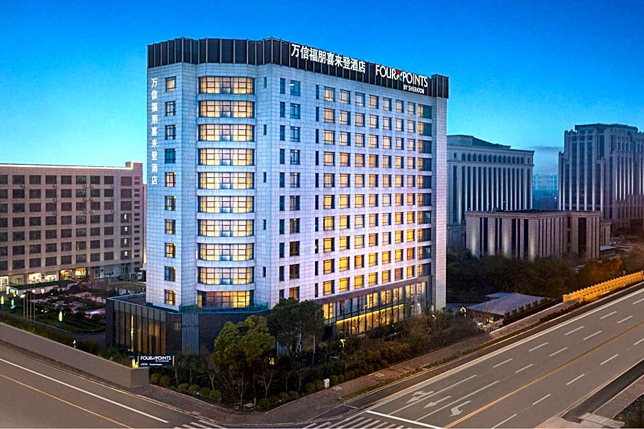 Four Points by Sheraton Shanghai, Kangqiao