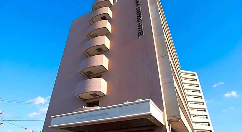 Omura Station Hotel