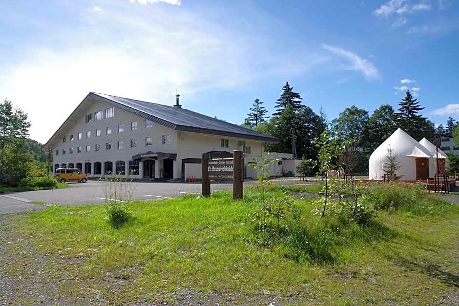 K's House Hokkaido - Asahidake Onsen Hostel