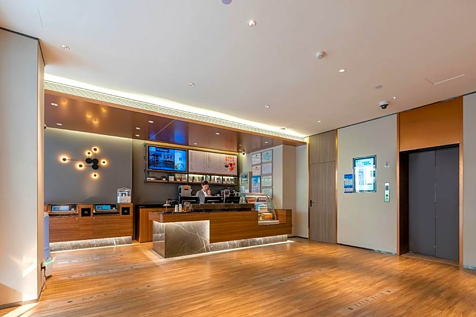 Hanting Hotel Guangzhou Sanyuanli Metro Station