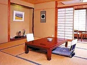 Maruzen Ryokan
