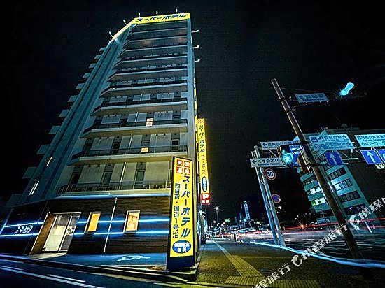 Super Hotel Yokkaichi Kokudoichigozoi