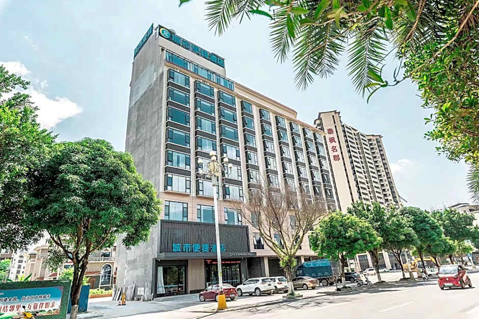 City Comfort Inn Hechi Yizhou Municipal Square