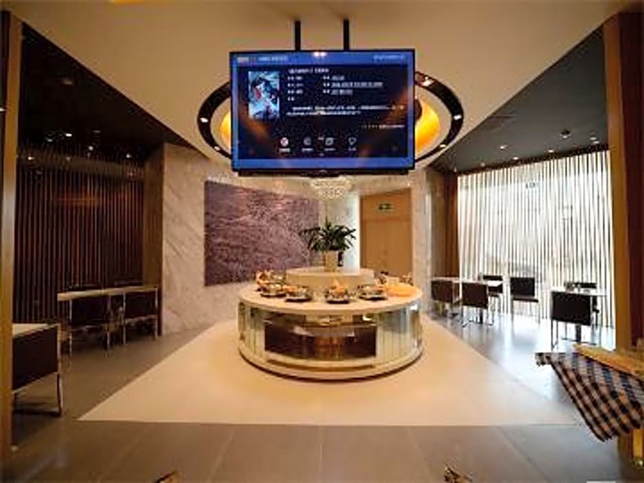 Jinjiang Inn Dongtai Fanbei North Road