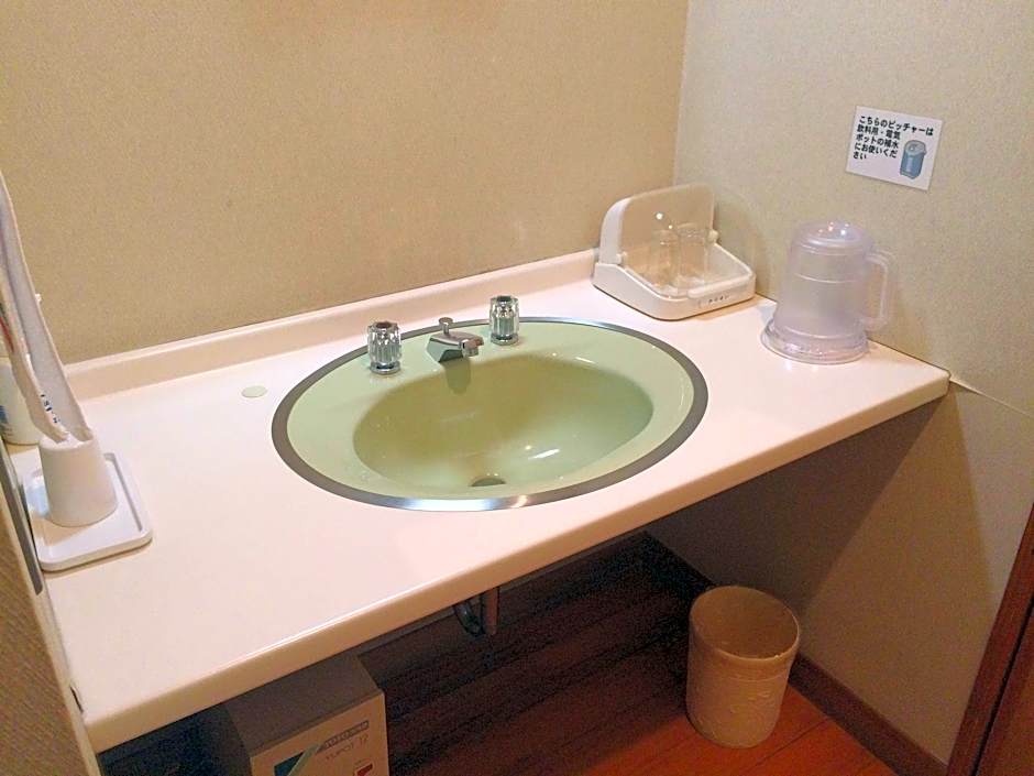 Nishiki Onsen Hotel Kurion