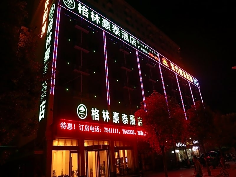 GreenTree Inn Anhui Suzhou si county  taoyuan road  garden business hotel