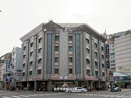 Raise Hotel Taichung