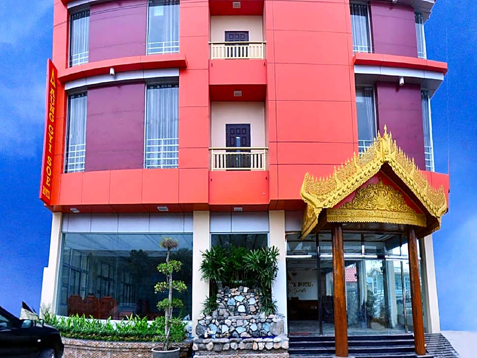 Photo 1 of 50 of Aung Gyi Soe Hotel