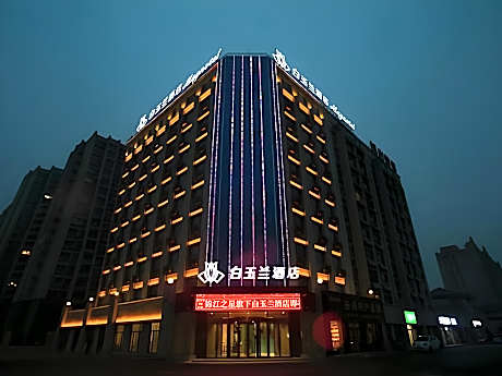 Magnotel Jining Jiada