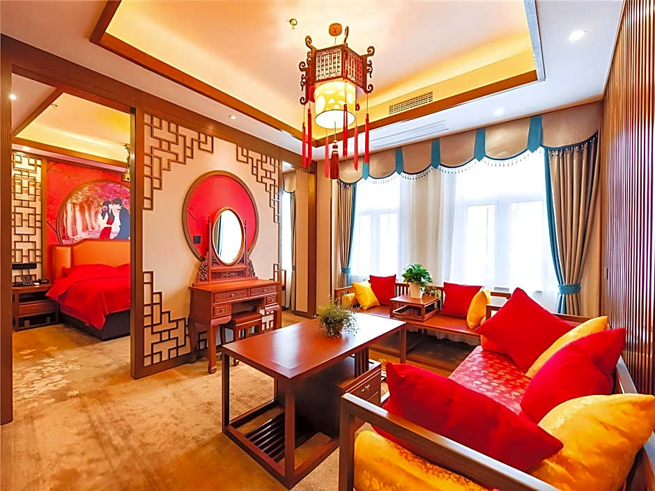 VX Wuxi Jiangyin High-tech Zone Panlongshan Park Hotel