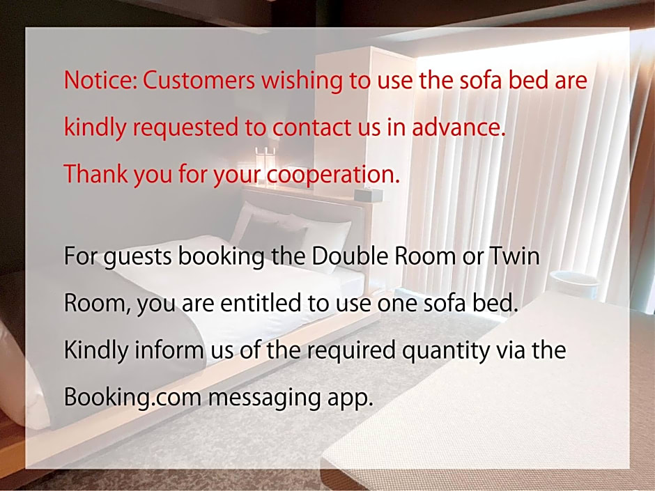HOTEL TOMOS ASAKUSA