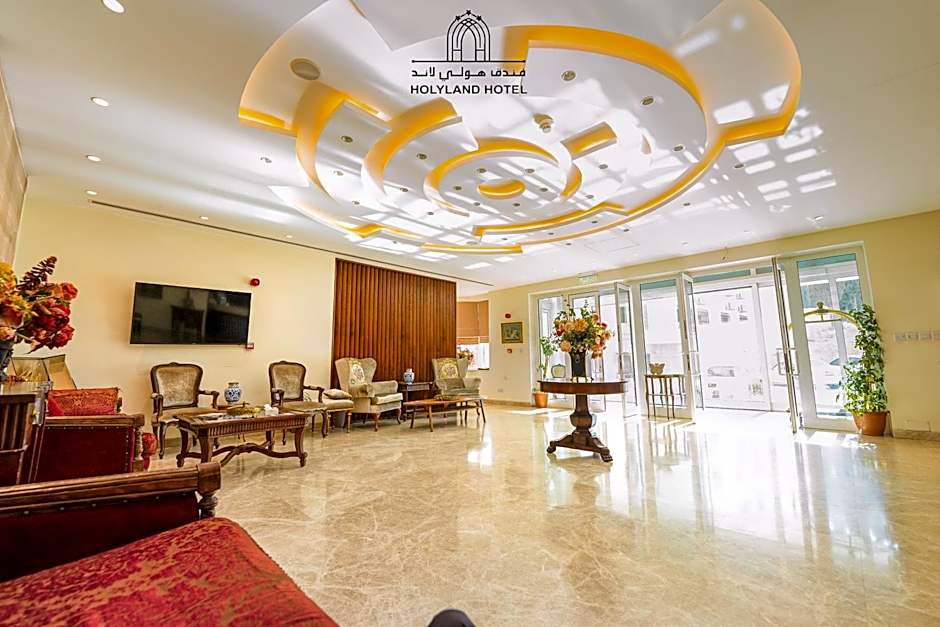 Holyland Hotel Amman