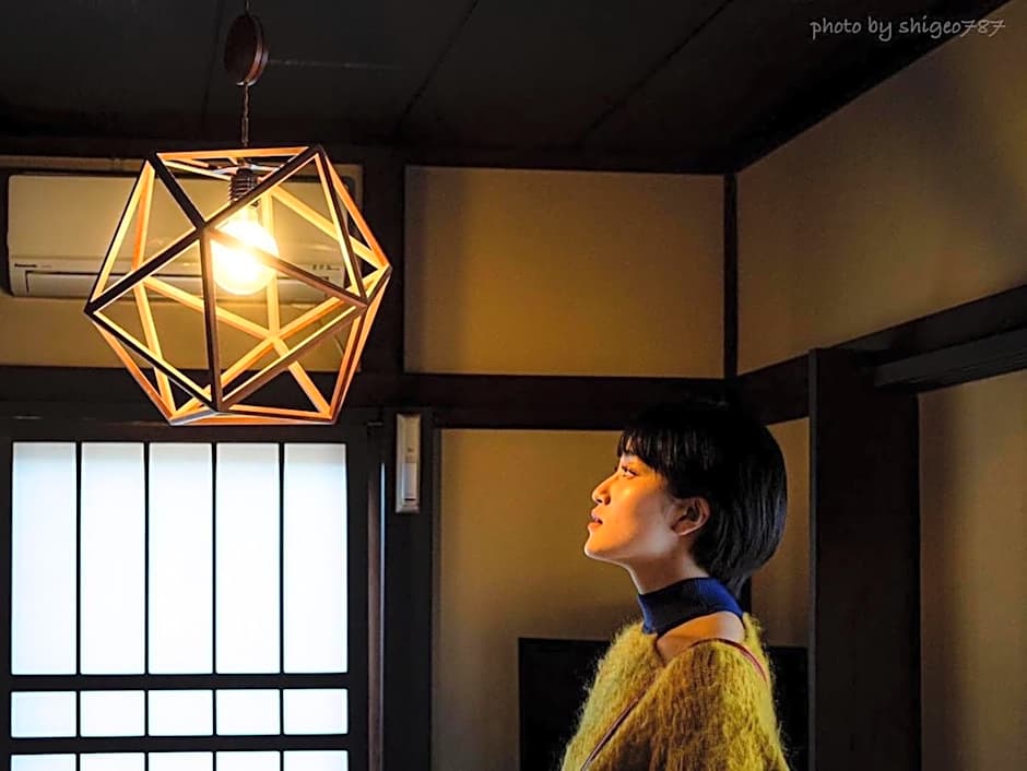 Ryokan Hiyoshi