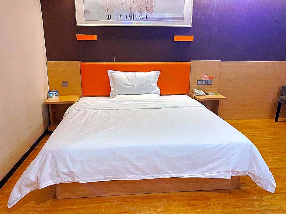 7 Days Premium Nanjing Gaochun Beiling Road Branch