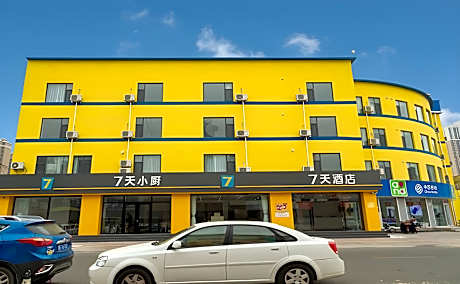 7 Days Inn Dongying Taihangshan Road Business and Trade Center