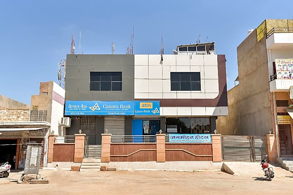 Super Hotel O Jagmohan Hotel