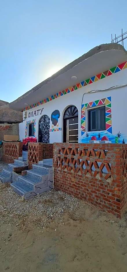 Onaty Narty Guest house Nile view