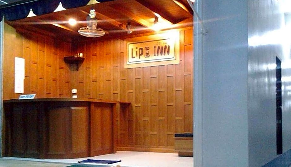 Photo 1 of 12 of Lipe Inn