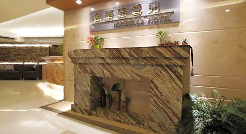 Michelle Hotel