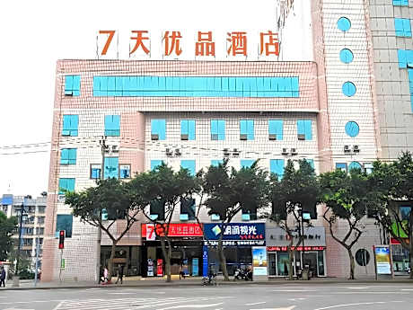 7 Days Premium Chongqing Da Zu Hong Sheng Square Branch