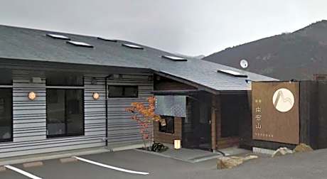 Ryokan Yufusan
