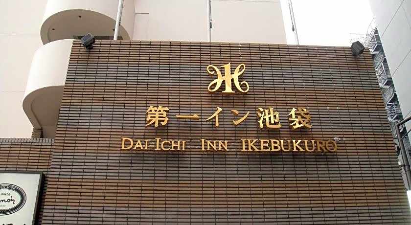 Daiichi Inn Ikebukuro