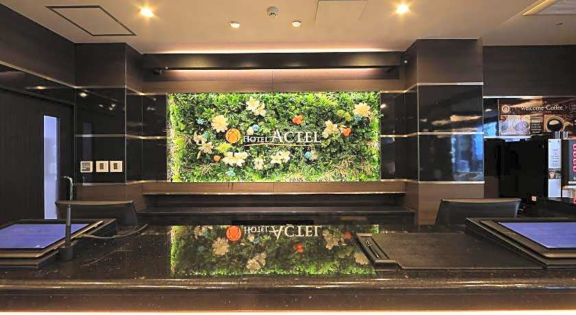Hotel ACTEL Nagoyanishiki