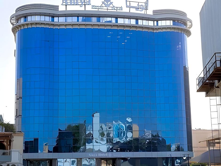 Aluya Hotel