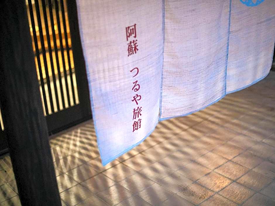 Tsuruya / Vacation STAY 59061