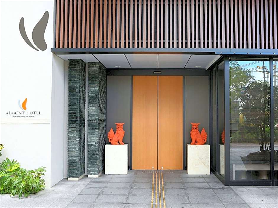 Almont Hotel Naha-Kenchomae