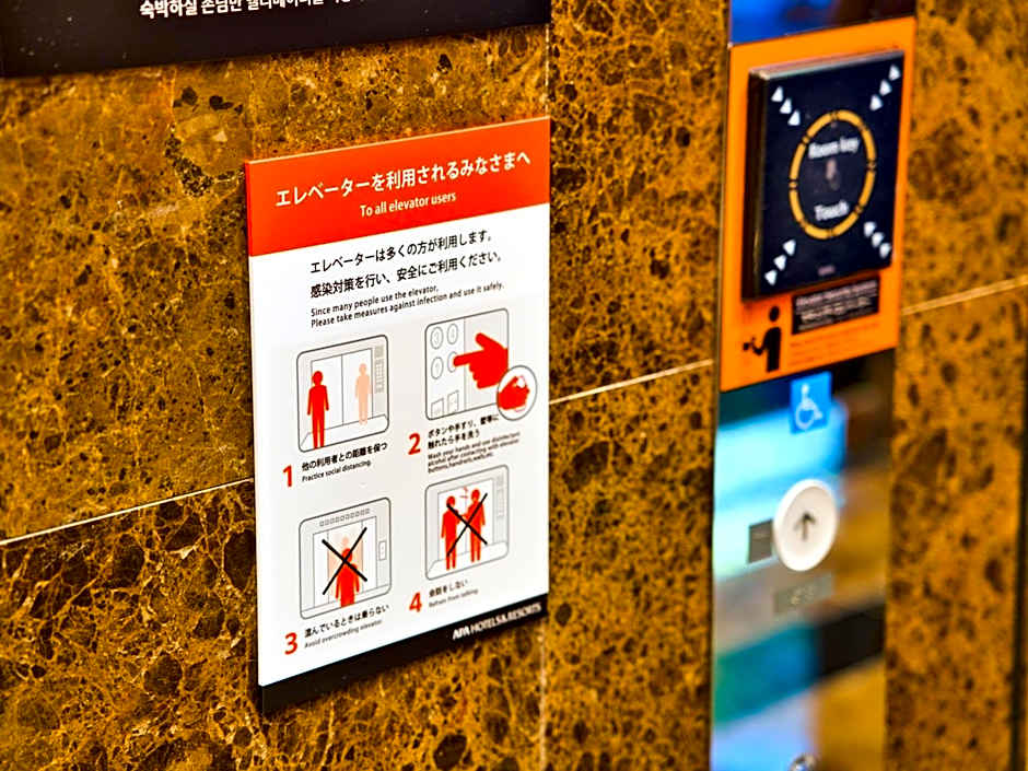 APA Hotel Nishifunabashi Ekimae